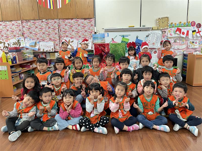 【12月歡樂聖誕活動】, 中鋼幼兒園